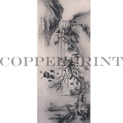 Betrachtung eines Wasserfalls