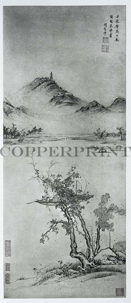 Asiatische Landschaft Kunstdruck Tiefdruck